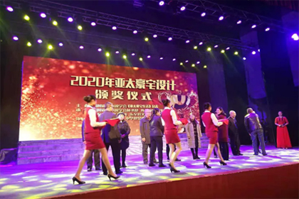 2020年亞太豪宅設計10強出爐